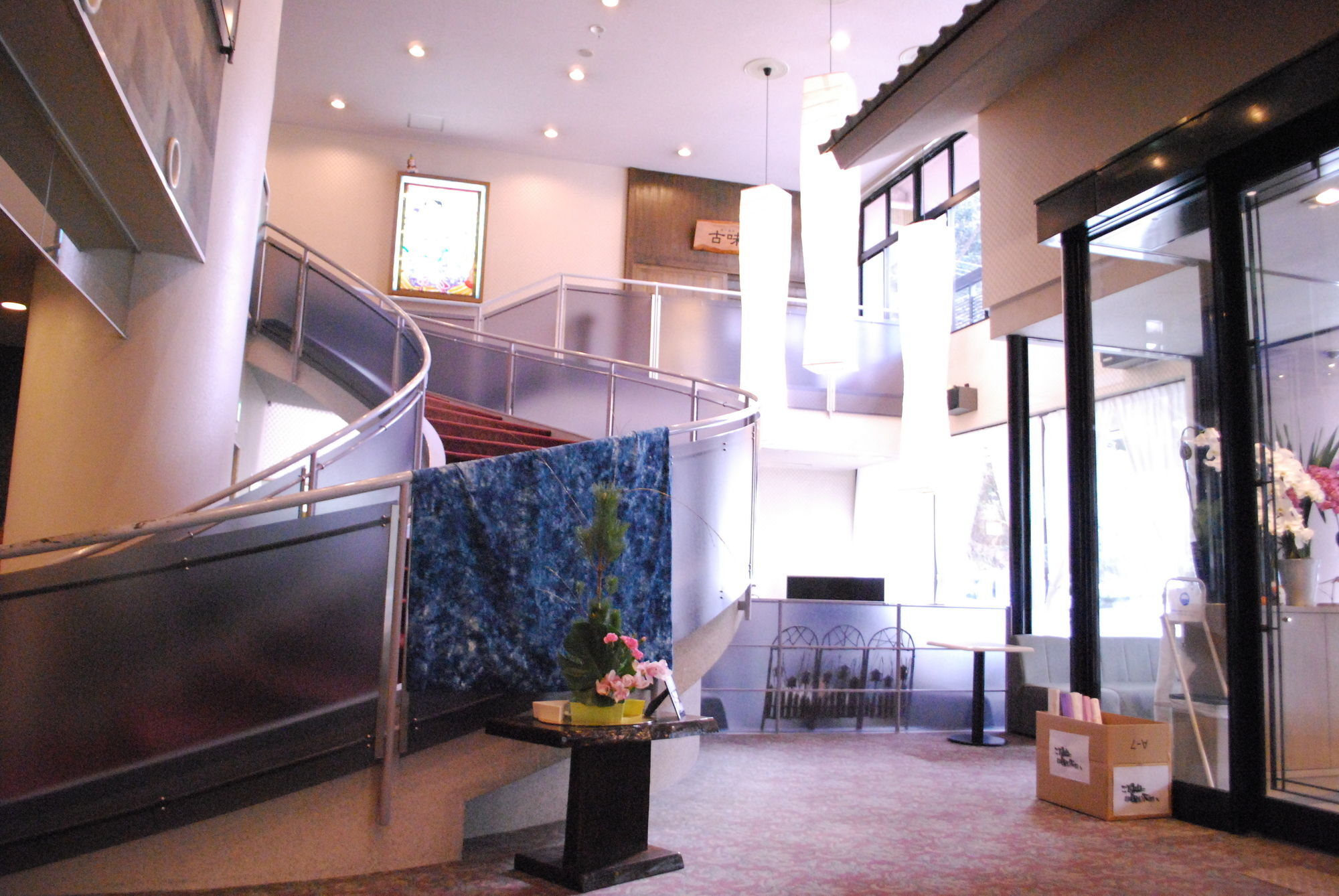 Hotel Kazurabashi Tokushima Extérieur photo